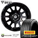 DELTA FORCE OVAL 20×9.0J 5/130 25 サテンブラック PIRELLI POWERGY 285/50R20 116V XL新品 20インチ 20x9J タイヤホイールセット 4本セット メルセデスベンツ Gクラス ゲレンデ 純正ボルト対応 デルタフォース オーバル ピレリ パワージー