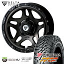 ytΏہzDELTA FORCE OVERLANDER 16~6J 5/139.7 -5 MSP }bgX[N|bV YOKOHAMA GEOLANDAR M/T G003 215/70R16 100/97Q LT T}[^CzC[ 4{Zbg 16C` WI_[yWj[VG VG Ch JB74W JB43W JIMNY SIERRAz