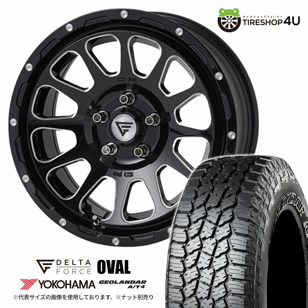 楽天市場】285/70r17(ホイール穴数5)の通販 楽天市場】285/70r17(ホイール穴数5)の通販