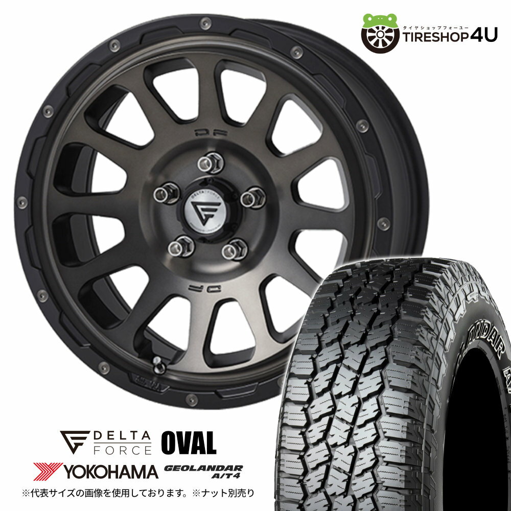【取付対象】 DELTA FORCE OVAL 17×8.0J 5/127 +40 マットスモークポリッシュ YOKOHAMA GEOLANDAR A/T4 G018 295/70R17 LT 121/118S BL 新品 サマータイヤホイール 4本セット 17インチ 8J デルタフォース オーバル ヨコハマ ジオランダー AT4 Jeep ラングラー JL