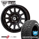 DELTA FORCE　OVAL 17x7J 5/114.3 +32　マットブラック MONSTA　TERRAIN GRIPPER 265/65R17　ホワイトレター 新品 17インチ タイヤホイール4本セット デルタフォース オーバル モンスタ テレーングリッパー AT キャンプに トヨタ RAV4 ラブ4 MXAA54 MXAA52