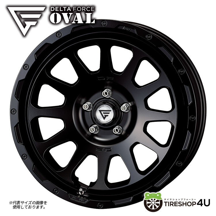 20インチ DELTAFORCE OVAL FF 20x9.0 5/130 +25 SATIN BLACK サテンブラック ホイール 単品1本価格 送料無料 MONOBLOCK / 20 x 9.0J +25 / 5-130 / hub φ84.1 13.7KG 9Jメルセデスベンツ Gクラス W463 W463a G63装着不可 デルタフォース オーバル