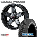 KEELER TACTICS 16X7.0J 5/114.3 +38 7J グロスブラック TOYO OPEN COUNTRY R/T 235/70R16 ホワイトレター 新品 タイヤホイールセット 4本価格 16インチ デリカD5 など キーラー タクティクス トーヨー オープンカントリー RT ラギッドテレーン