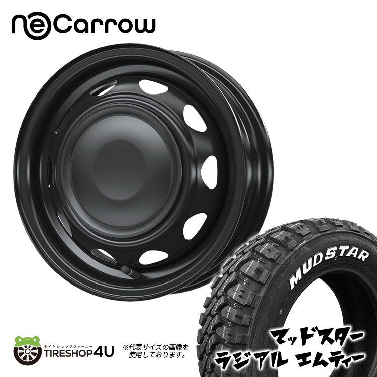 NeoCarrow 14X4.5J 8/100/114.3 +45 セミマットブラック/ブラックキャップ MUDSTAR RADIAL M/T 165/65R14 79S ホワイトレター 新品 14インチ タイヤホイール4本セット価格 軽自動車 専用ホイール ウェッズ ネオキャロ マッドスター ラジアル MT スチール φ67