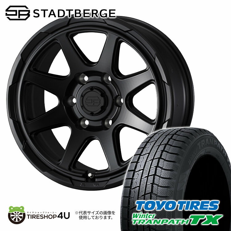 楽天市場】215/65r16 スタッドレス ハイエースの通販 楽天市場】215/65r16 スタッドレス ハイエースの通販