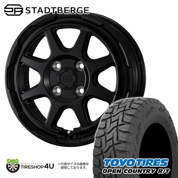 【取付対象】 WEDS STADTBERGE 14×4.5J 4/100 45 セミマットブラック TOYO OPEN COUNTRY R/T 155/65R14 75Q 新品 サマータイヤホイール 4本セット 14インチ 14x4.5 トーヨー オープンカントリー RT オフロード ウェッズ スタットベルク 【 軽自動車 】