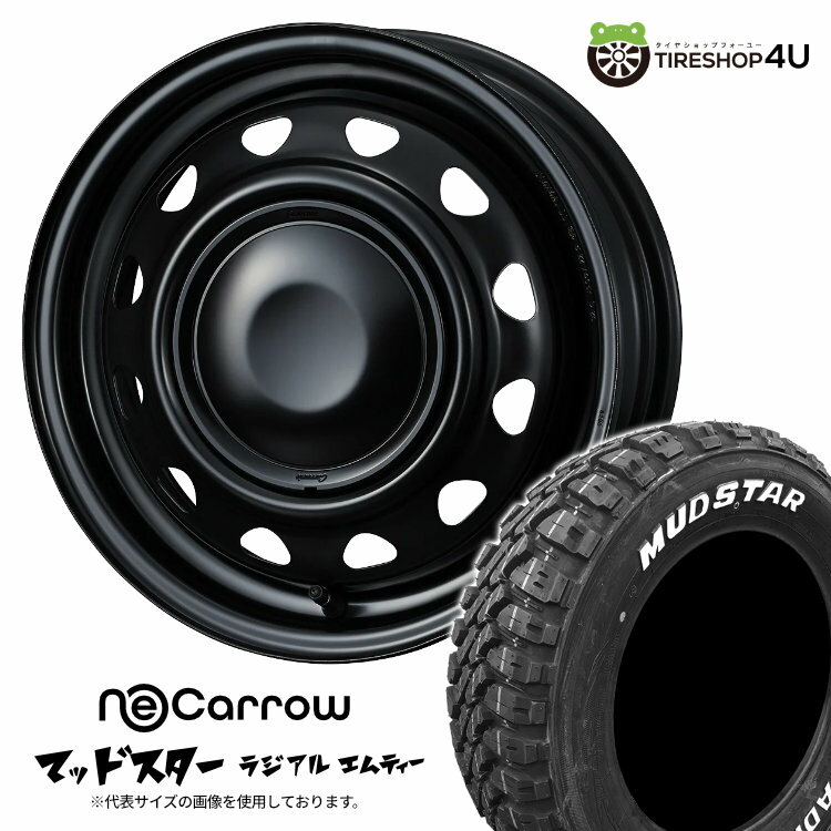 NeoCarrow 14X4.5J 8/100/114.3 +45 セミマットブラック/ブラックキャップ MUDSTAR RADIAL M/T 165/65R14 79S ホワイトレター 新品 14インチ タイヤホイール4本セット価格 軽自動車 専用ホイール ウェッズ ネオキャロ マッドスター ラジアル MT スチール φ67