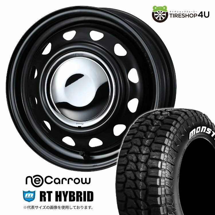 【取付対象】 WEDS NeoCarrow 14×4.5J 4/100 45 SMB/CC MONSTA RT HYBRID 155/65R14 81S XL WL サマータイヤホイール 4本セット 14インチ ウェッズ ネオキャロ 鉄チン スチール モンスタ RT ハイブリッド ホワイトレター 【 軽自動車 軽トラック など】