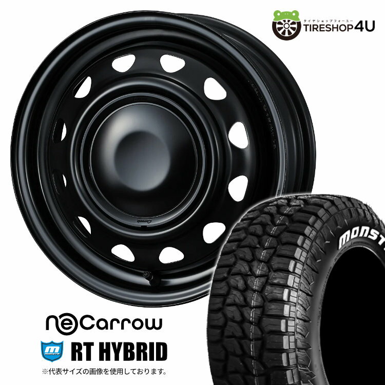 【取付対象】 WEDS NeoCarrow 14×4.5J 4/100 45 SMB/SMBC MONSTA RT HYBRID 155/65R14 81S XL WL サマータイヤホイール 4本セット 14インチ ウェッズ ネオキャロ 鉄チン スチール モンスタ RT ハイブリッド ホワイトレター 【 軽自動車 軽トラック など】