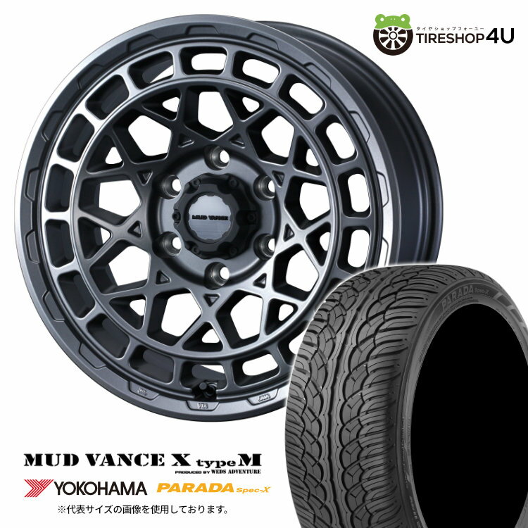 【最大P15倍】 WEDS MUD VANCE X typeM 20×9.0J 6/139.7 50 マットガンメタ YOKOHAMA PARADA Spec-X PA02 285/50R20 112V サマータイヤホイール 4本セット 20インチ ウェッズ マッドヴァンス MUDVANCEX ヨコハマ パラダ 【 ランクル 300 250 】
