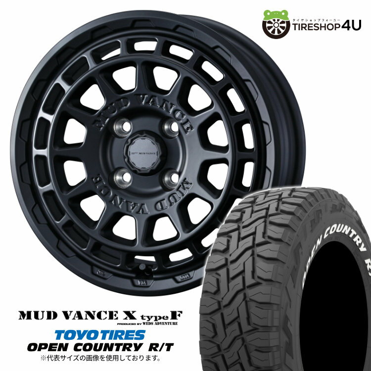 楽天市場】デリカミニ(タイヤ・ホイール|車用品):車用品 楽天市場】デリカミニ(タイヤ・ホイール|車用品):車用品