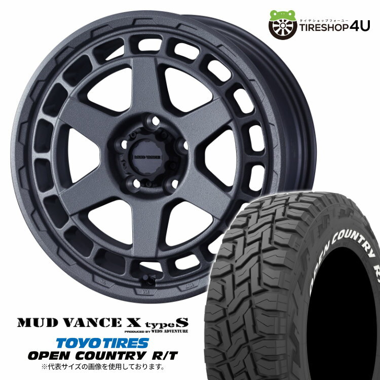 【取付対象】 WEDS MUD VANCE X typeS 14×5.0J 5/114.3 + 48 フリントグレイ TOYO OPEN COUNTRY R/T 165/80R14 97/95N LT WL サマータイヤホイール 4本セット 14インチ マッドヴァンス MUDVANCEX トーヨー オープンカントリー ホワイトレター 【 タウンエース 】