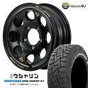【取付対象】 MID WHEELS x DOD ウシャリン 16×5.5J 5/139.7 20 セミグロスブラック TOYO OPEN COUNTRY R/T 185/85R16 105/103N LT WL サマータイヤホイール 4本セット 16インチ GARCIA Palm8 コラボ トーヨー オプカン RT ホワイトレター 【 ジムニー JB64W 】