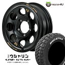 【取付対象】 MID WHEELS x DOD ウシャリン 16×5.5J 5/139.7 20 セミグロスブラック MUDSTAR RADIAL M/T 205/80R16 104T WL サマータイヤホイール 4本セット 16インチ GARCIA Palm8 コラボ マッドスター ラジアル MT ホワイトレター 【 ジムニー JB64W 】