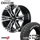 NITRO POWER CROSS CLAW 17x6.5J 6/139.7 48 ブラックメタリック MUDSTAR RADIAL M/T 215/60R17 109/107 ホワイトレター キャラバンNV350 新品 タイヤホイールセット 4本価格 17インチナイトロパワー クロスクロウ マッドスター ラジアル MT オフロード