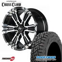 【取付対象】 NITRO POWER CROSS CLAW 16x6.5J 6/139.7 38 ブラックメタリック TOYO OPEN COUNTRY R/T 215/70R16 ハイエース 200系 ワゴンなど 新品 タイヤホイールセット 4本価格 16インチナイトロパワー クロスクロウ トーヨー オープンカントリー RT