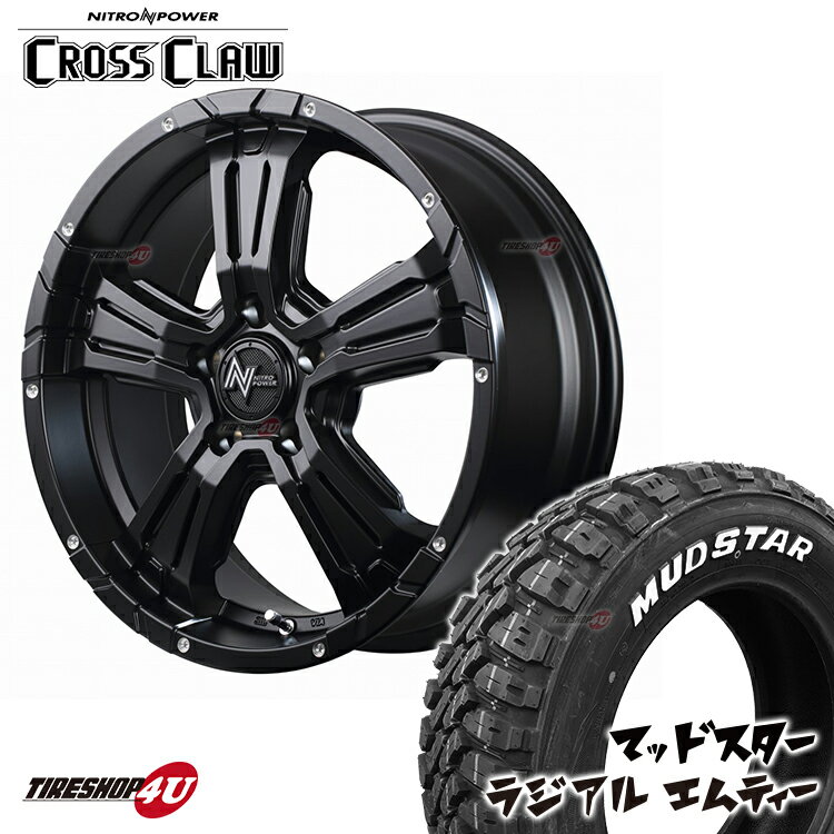 楽天市場】215/60r17(タイヤ幅(mm)225)(サマータイヤ 楽天市場】215/60r17(タイヤ幅(mm)225)(サマータイヤ