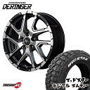 NITRO POWER DERINGER 17x7.0J 5/114.3 7J +42 Z~OXubN|bV MUDSTAR RADIAL M/T 225/65R17 zCg^[ Vi ^CzC[Zbg 4{i 17C` nA[ RAV4 GNXgC iCgp[ fW[ }bhX^[ WA MT