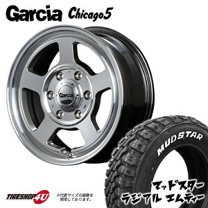 GARCIA CHICAGO5 15X6.0J 5/139.7 -5 6J メタリックグレーポリッシュ キャップ無し MUDSTAR RADIAL M/T 195/80R15 LT ホワイトレター 新品 15インチ タイヤホイール4本セット ジムニーシエラ JB74 ガルシア シカゴ マッドスター ラジアル MT オフロードタイヤ