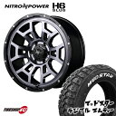 NITRO POWER H6 SLUG 17X6.5J 6/139.7 +48 ブラッククリア MUDSTAR RADIAL M/T 215/60R17 109/107R ホワイトレター 新品 タイヤホイールセット 4本価格 17インチ キャラバン NV350 ナイトロパワー H6 スラッグ マッドスター ラジアル MT オフロードタイヤ