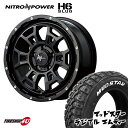 NITRO POWER H6 SLUG 17X7.0J 5/114.3 +42 7J セミグロスブラック MUDSTAR RADIAL M/T 225/65R17 ホワイトレター 新品 タイヤホイールセット 4本価格 17インチ ハリアー RAV4 など ナイトロパワー H6 スラッグ マッドスター ラジアル MT オフロードタイヤ