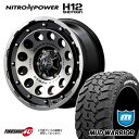NITRO POWER H12 SHOTGUN 17X8.0J 6/139.7 +20 8J ブラッククリア MONSTA MUD WARRIOR 265/65R17 ホワイトレター 新品 タイヤホイールセット 4本価格 17インチ ハイラックス プラド 150 ナイトロパワー ショットガン モンスタ マッドウォーリア M/T オフロード