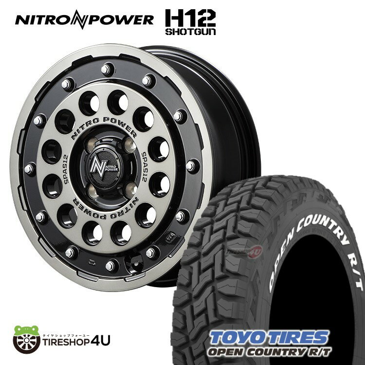 NITRO POWER H12 SHOTGUN 15X5.0J 4/100 +45 5J ブラッククリア TOYO OPEN COUNTRY R/T 165/60R15 ホワイトレター 新品 タイヤホイールセット 4本価格 15インチ ハスラー 軽自動車など ナイトロパワー ショットガン トーヨー オープンカントリー RT OPENCOUNTRY