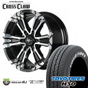 【取付対象】 NITRO POWER CROSS CLAW 16x6.5J 6/139.7 48 ブラックメタリックミラーカット TOYO H30 215/65R16 109/107R ホワイトレター キャラバン NV350 新品 タイヤホイールセット 4本価格 16インチナイトロパワー クロスクロウ トーヨータイヤ