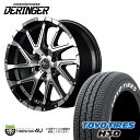 【最大2,000円OFF】【取付対象】 NITRO POWER DERINGER 17x6.5J 6/139.7 48 セミグロスブラックポリッシュ TOYO H30 215/60R17 109/107R ホワイトレター 新品 タイヤホイールセット 4本価格 17インチ NV350 キャラバン ナイトロパワー デリンジャー トーヨー