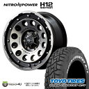 NITRO POWER H12 SHOTGUN 16X7.0J 5/114.3 +40 ブラッククリア 7J TOYO OPEN COUNTRY R/T 235/70R16 ホワイトレター 新品 タイヤホイールセット 4本価格 16インチ デリカD5 など ナイトロパワー ショットガン トーヨー オープンカントリー RT