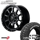 NITRO POWER M10 PERSHING 15X6.0J 6/139.7 33 セミグロスブラック MUDSTAR RADIAL M/T 195/80R15 107/105N ホワイトレター 新品 タイヤホイールセット 4本価格 15インチ ハイエース 200系 バン用 ナイトロパワー M10パーシング マッドスター ラジアル MT