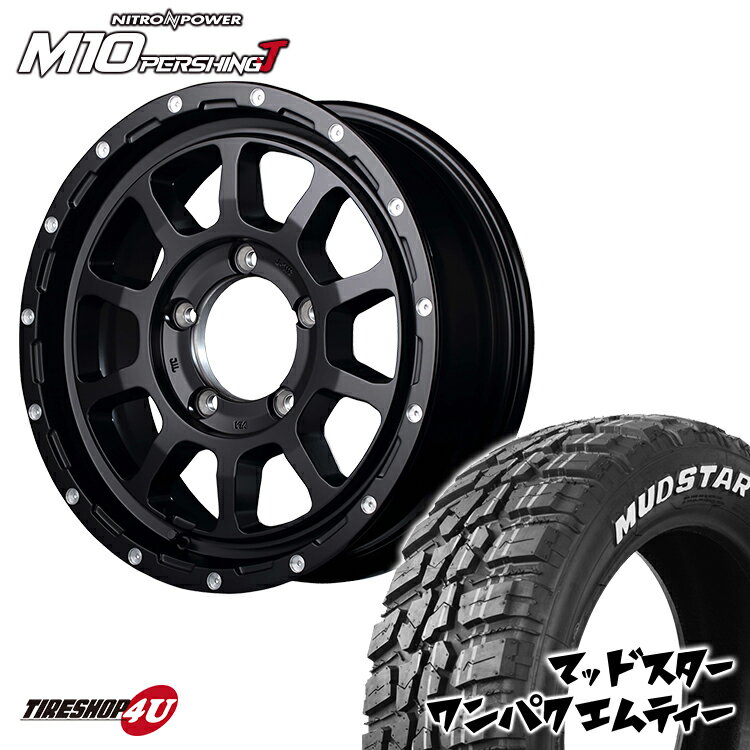 楽天市場】ジムニー JB23(カラーホワイト)(サマータイヤ 楽天市場】ジムニー JB23(カラーホワイト)(サマータイヤ