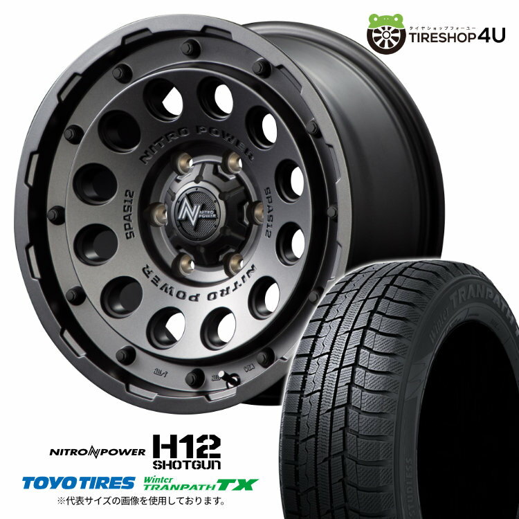 楽天市場】ハイエース(タイヤ幅(mm)215)(スタッドレス 楽天市場】ハイエース(タイヤ幅(mm)215)(スタッドレス