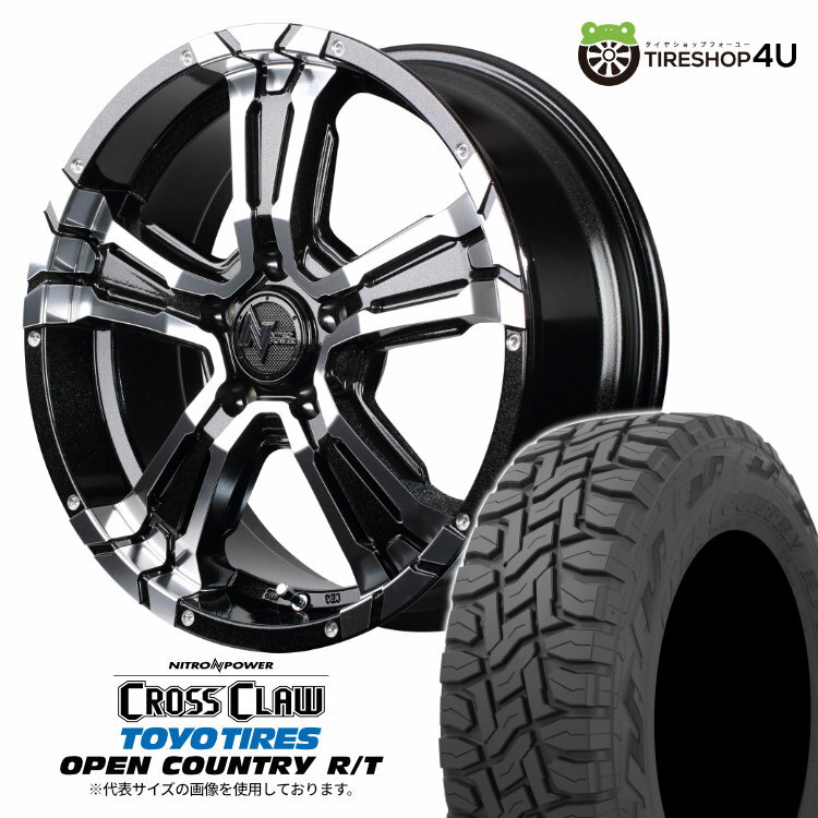 【取付対象】 NITRO POWER CROSS CLAW 17×7.0J 5/110 31 BMM ブラックメタリック TOYO OPEN COUNTRY R/T BL 225/60R17 99Q サマータイヤホイール 4本セット 17インチ ナイトロパワー クロスクロウ トーヨー オープンカントリー RT 【 jeep ジープ チェロキー 】
