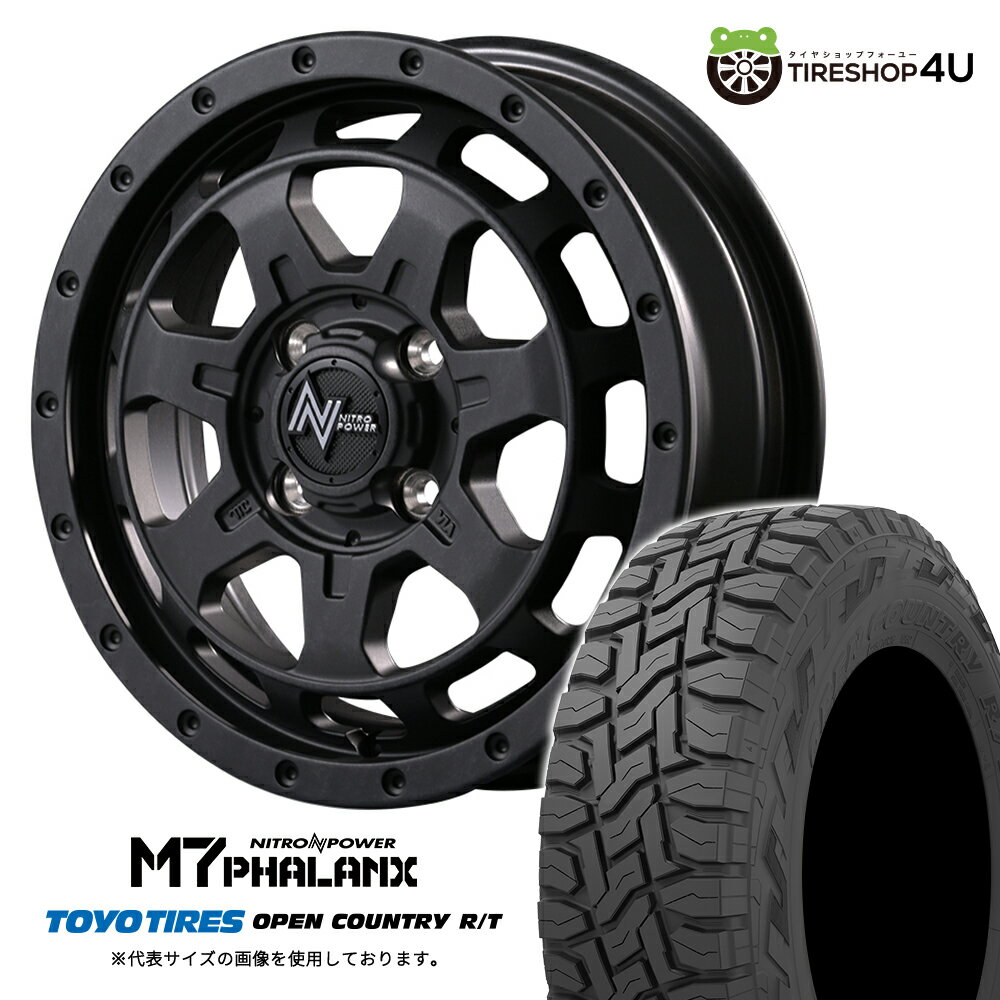 【取付対象】 NITRO POWER M7 PHALANX 14×4.5J 4/100 45 バレルブラック TOYO OPEN COUNTRY R/T BL 155/65R14 75Q サマータイヤホイール 4本セット 14インチ ナイトロパワー ファランクス トーヨー オプカン ブラックレター 【 軽自動車 スペーシア など】