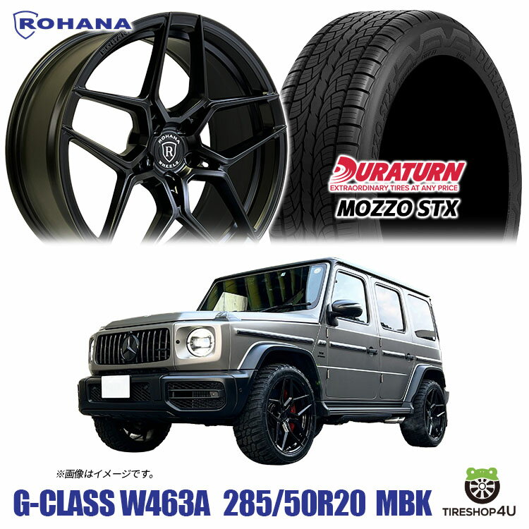 ۥ 4ܥå 20 ROHANA RFX11 20X9.0J 5/130 +30 9J ޥåȥ֥å DURATURN MOZZO STX 285/50R20 ͢ ϥ  ̥ǥ ơѡ 륻ǥ٥ G饹  W463A G350d G400d G550 ʤ