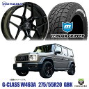 タイヤホイール 4本セット 20インチ 新品 ROHANA RFX11 20X9.0J 5/130 30 9J グロスブラック ロハナ MONSTA TERRAIN GRIPPER 275/55R20 ホワイトレター モンスタ テレーングリッパー A/T メルセデスベンツ Gクラス ゲレンデ W463A G350d G400d G550 AMGライン