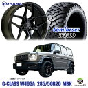 TIRE SHOP 4U ŷԾŹ㤨֥ۥ 4ܥå 20  ROHANA RFX11 20X9.0J 5/130 +30 9J ޥåȥ֥å ϥ  Comforser CF3000 F2 285/50R20 LT ͢ ե 륻ǥ٥ G饹  W463A G350d G400d G550 եɡפβǤʤ371,000ߤˤʤޤ