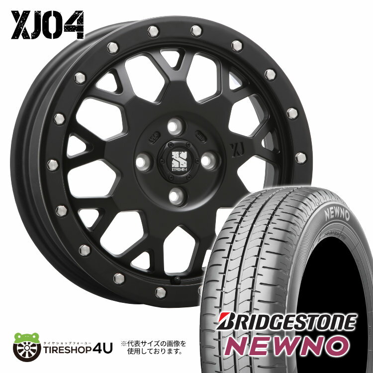楽天市場】BBS(リム径(インチ)14)の通販 楽天市場】BBS(リム径(インチ)14)の通販