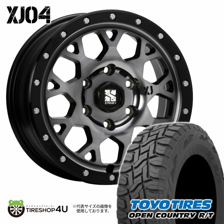 楽天市場】mlj xtreme-j opencountry(リム幅(インチ)6.5)の通販 楽天市場】mlj xtreme-j opencountry(リム幅(インチ)6.5)の通販