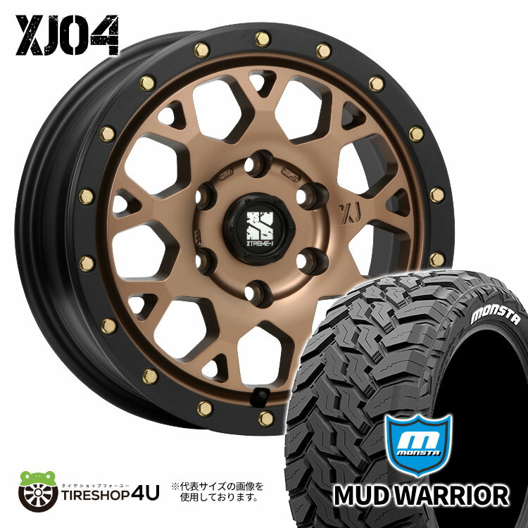 楽天市場】xj04 プラド265/70r17 オールテレーンの通販 楽天市場】xj04 プラド265/70r17 オールテレーンの通販