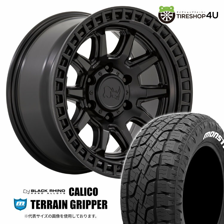 【取付対象】 Black Rhino CALICO 17×8.5J 5/127 34 マットブラック MONSTA TERRAIN GRIPPER 285/70R17 121/118R LT WL サマータイヤホイール 4本セット 17インチ ブラックライノ カリコ モンスタ テレーングリッパー ホワイトレター 【 Jeep ラングラー JL 】