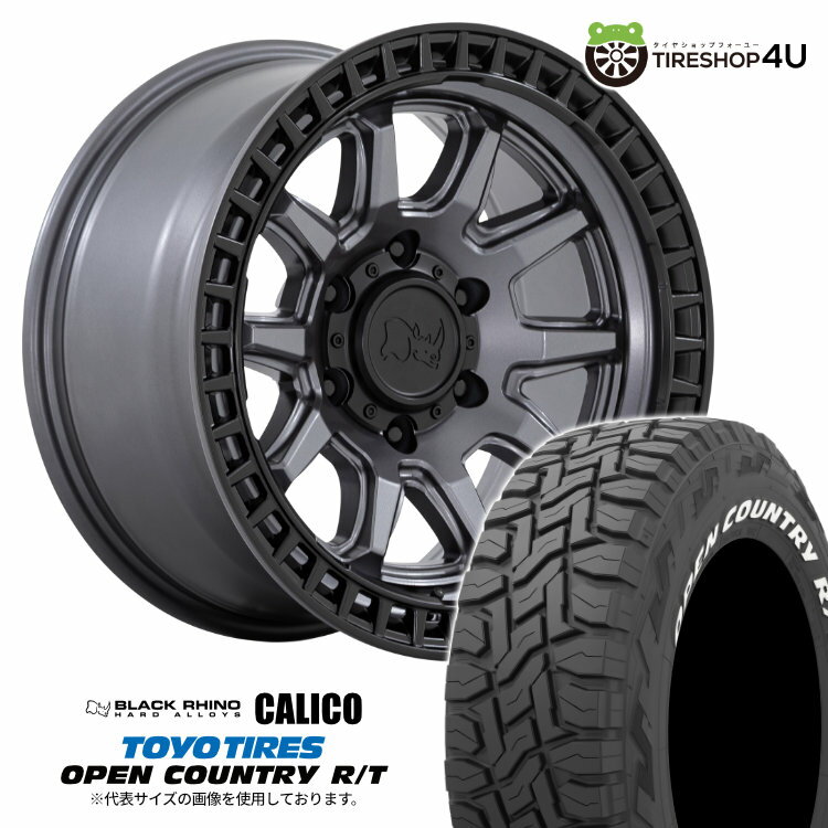 【取付対象】 Black Rhino CALICO 17×8.5J 5/127 0 マットガンメタル TOYO OPEN COUNTRY R/T 285/70R17 116/113Q LT WL サマータイヤホイール 4本セット 17インチ ブラックライノ カリコ オープンカントリー ホワイトレター 【 ジープ ラングラー JL 】