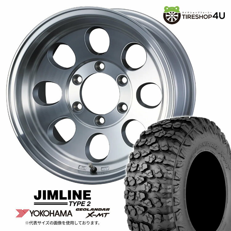 【最大2000円OFF】JIMLINE TYPE2 16×8.0J 6/139.7 0 ポリッシュ YOKOHAMA GEOLANDAR X-MT G005 265/75R16 LT 112/109Q サマータイヤホイール 4本セット 16インチ ジムライン タイプ2 16x8j ヨコハマ ジオランダー 【 プラド ランクル 80などの旧車 】