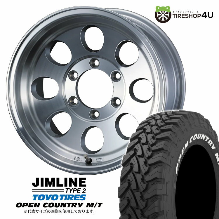 【取付対象】 JIMLINE TYPE2 16×6.5J 6/139.7 -5 ポリッシュ TOYO OPEN COUNTRY M/T 225/75R16 103/100Q LT WL サマータイヤホイール 4本セット 16インチ ジムライン タイプ2 16x6.5j トーヨー オープンカントリー ホワイトレター 【 ランクル60など旧車 】