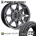 【取付対象】FORCE DENALI 16×6.5J 6/139.7 38 SBC スーパーブラックコート MUDSTAR RADIAL A/T 215/65R16 109/107L WL サマータイヤホイール 4本セット 16インチ フォース デナリ マッドスター ラジアル AT ホワイトレター バン用 【 ハイエース 200系 】