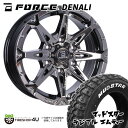 【最大P10倍】【取付対象】FORCE DENALI 16×6.5J 6/139.7 38 SBC スーパーブラックコート MUDSTAR RADIAL M/T 215/70R16 100T WL サマータイヤホイール 4本セット 16インチ フォース デナリ マッドスター ラジアル MT ホワイトレター 【 ハイエース 200系 】