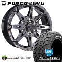 【取付対象】FORCE DENALI 16×6.5J 6/139.7 38 SBC スーパーブラックコート MONSTA MUD WARRIOR 235/70R16 104/101Q LT WL サマータイヤホイール 4本セット 16インチ フォース デナリ モンスタ マッドウォーリア ホワイトレター 【 ハイエース 200系 】