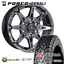 【取付対象】FORCE DENALI 16×6.5J 6/139.7 38 SBC スーパーブラックコート YOKOHAMA GEOLANDAR X-AT G016A 215/65R16 109/107Q WL サマータイヤホイール 4本セット 16インチ フォース デナリ ヨコハマ ジオランダー アウトラインホワイトレター 【 ハイエース 】
