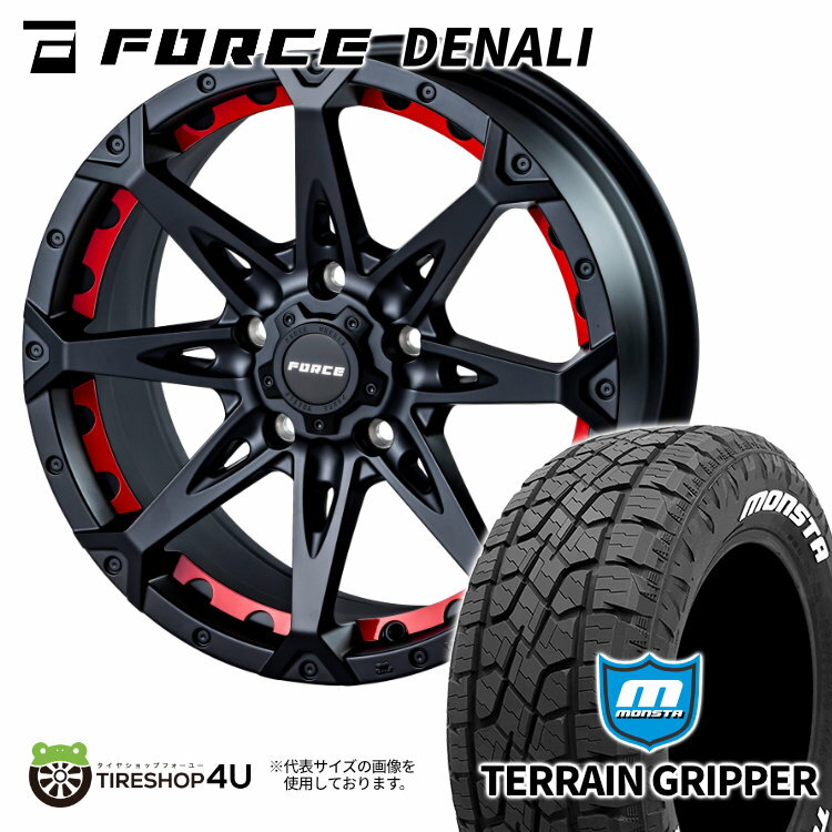 楽天市場】225 65r17 ホワイト レター(タイヤ・ホイールセット 楽天市場】225 65r17 ホワイト レター(タイヤ・ホイールセット